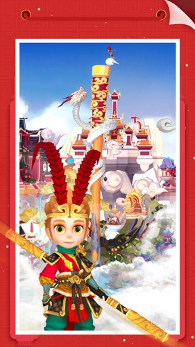 我爱拼模型截图4