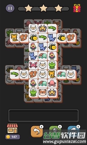 羊了个咩手机版截图2