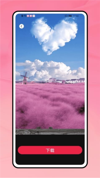 TiPss toik app截图2