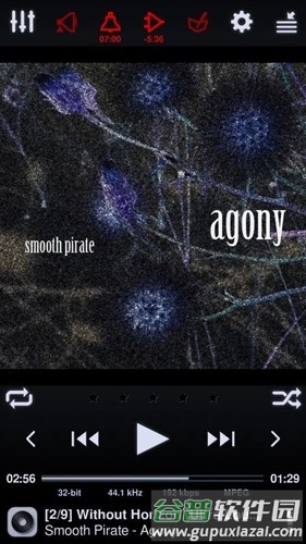Neutron Player app截图5