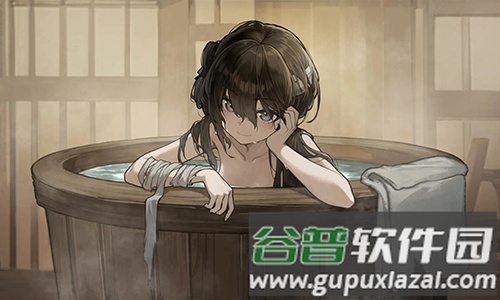 饿殍明末千里行最新版截图2