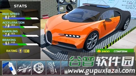 汽车模拟器2国际版截图3
