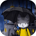 雨城v1.0.11