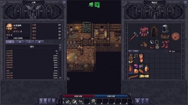 紫色晶石手机版免费版截图1