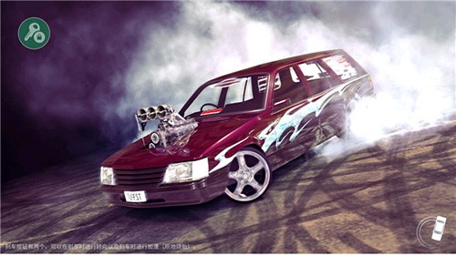 旋转风暴官方中文版截图1