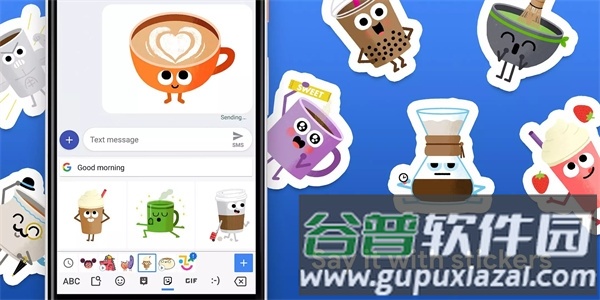 谷歌输入法手机版截图4