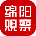 绵阳观察appv7.0.4