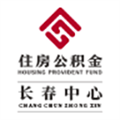 长春公积金app最新版本v1.8.2