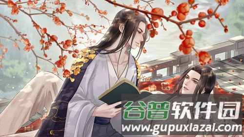 这届宫斗玩不起手机版截图2