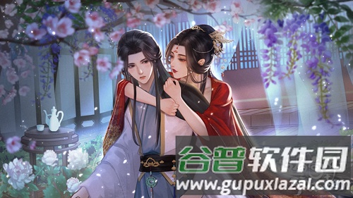 这届宫斗玩不起手机版截图5