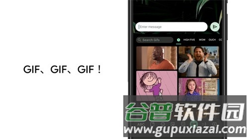 Gboard安卓版截图4