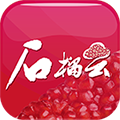 石榴云APPv7.0.0
