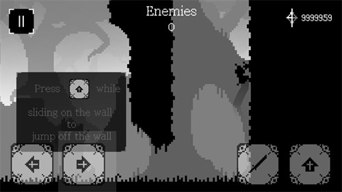 光明汲取者无限金币版截图4