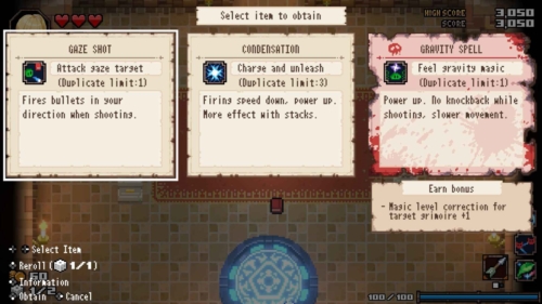 残酷世界的拯救之道截图5