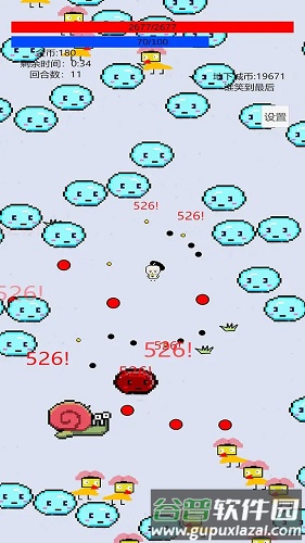 萌萌地下城2截图3
