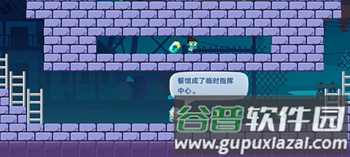 哈迪和莫莉截图4