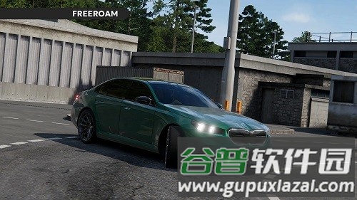 梦想之路多人游戏无限钻石版截图2