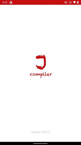 Java编译器app截图1