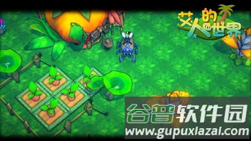 艾人的世界无限金币钻石资源版截图2