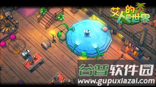 艾人的世界无限金币钻石资源版截图3