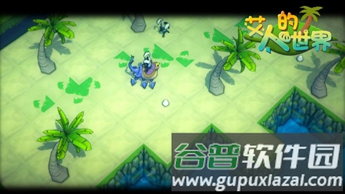 艾人的世界无限金币钻石资源版截图4