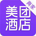 美团酒店商家版appv5.7.0