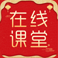在线直播课堂免费版v1.5.7