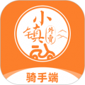 小镇外卖骑士端appv7.1.0