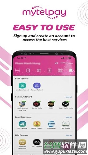 MytelPay购物软件app截图2