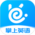 掌上英语听力软件最新版v1.6.2