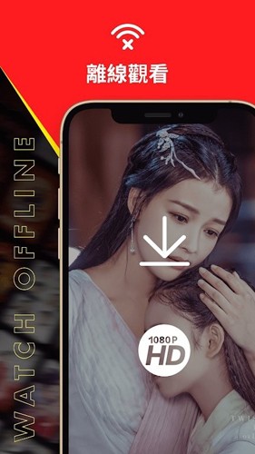 Gimy剧迷app截图2