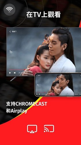 Gimy剧迷app截图3