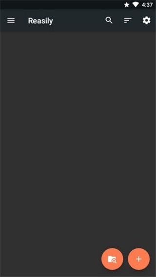 Reasily阅读器截图1