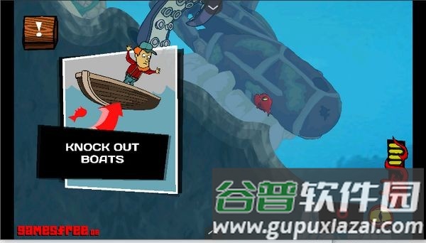 恐怖食人鱼之海盗惊魂无广告版截图2