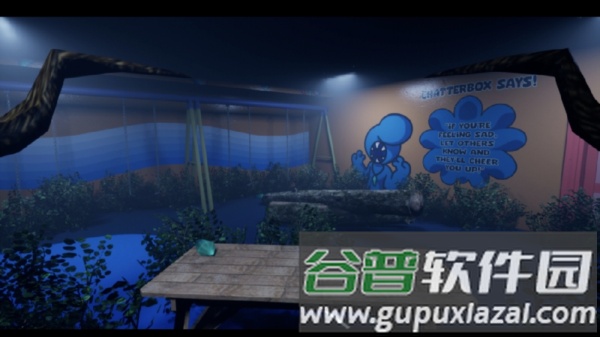 贡贡托儿所游戏截图2