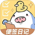 便签日记appv1.3.8