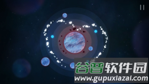 星遇截图1