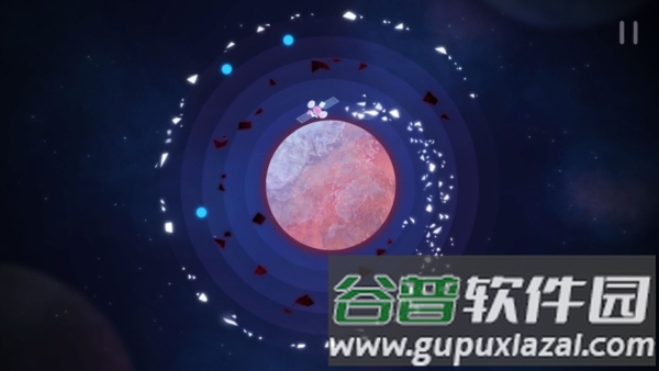 星遇截图3