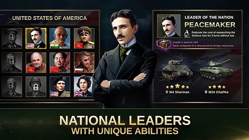 战略与战术2无限资源全国家版截图4