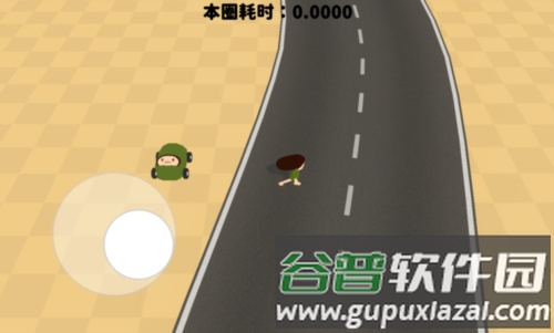 黏脚赛车截图1