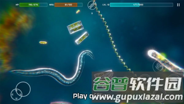 孢子的开始全解锁版截图1