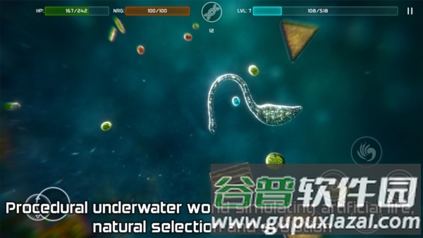 孢子的开始无限DNA版截图2