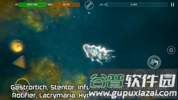 孢子的开始无限DNA版截图3