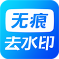 考拉视频去水印appv2.0.6