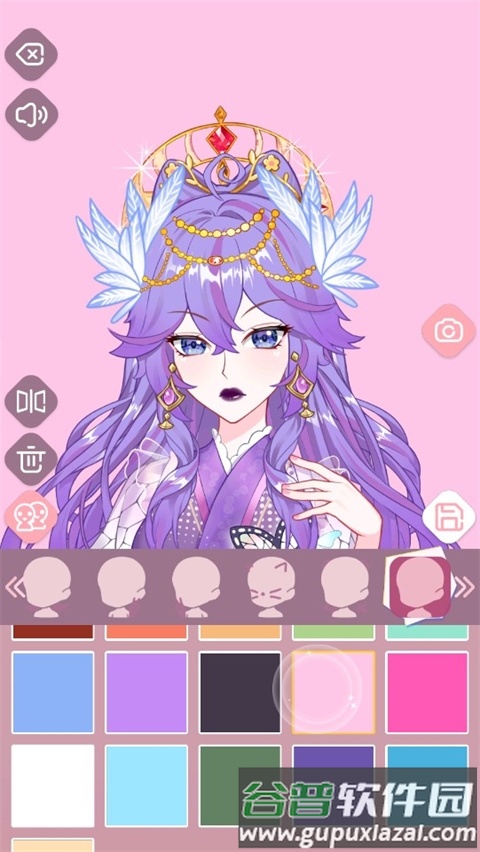 次元头像制作2截图3