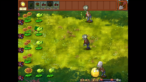 植物大战僵尸融合版2.1.5截图4