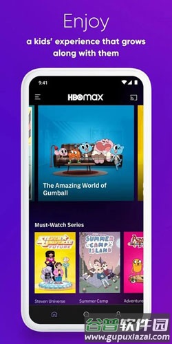 hbo max中文版截图2