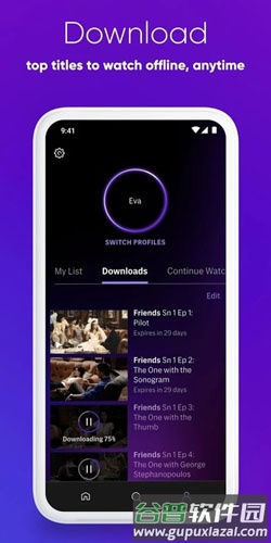 hbo max中文版截图3