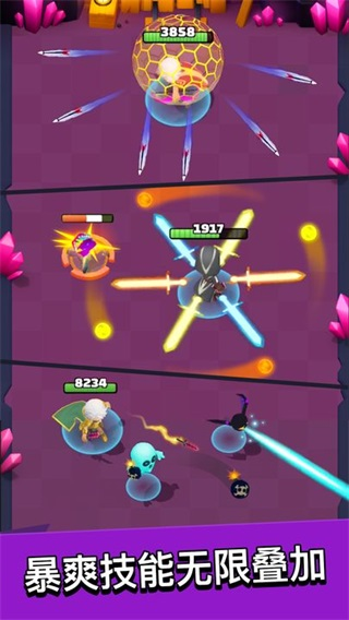 弓箭传说2先锋服截图4