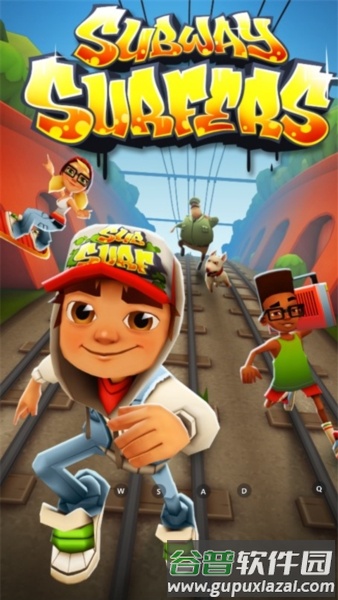 地铁跑酷2012年远古版本截图1